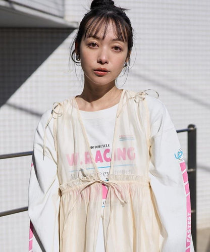閃亮 奧維綢馬甲