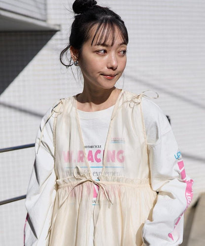 閃亮 奧維綢馬甲