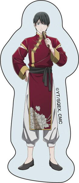 文具
