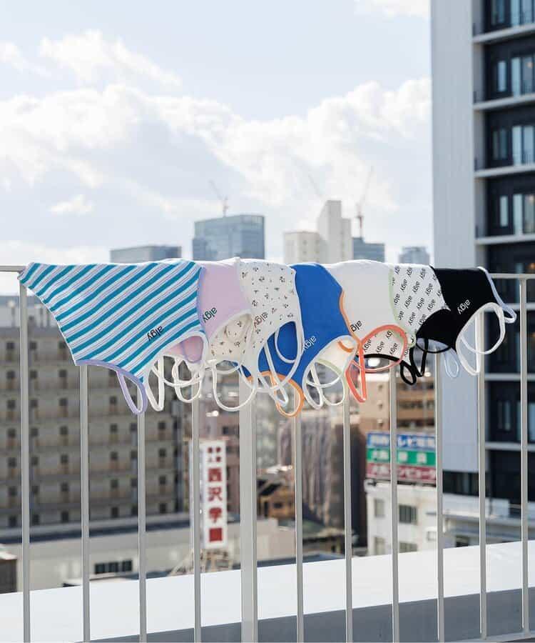多色坦克背心