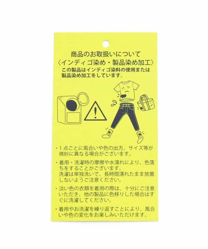 純棉針織緊身褲