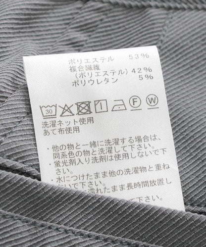 彈力斜紋寬鬆錐形野戰褲