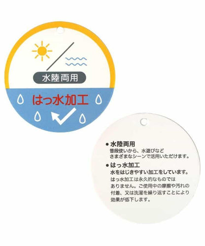 水陸兩用全印花運動褲 4分褲