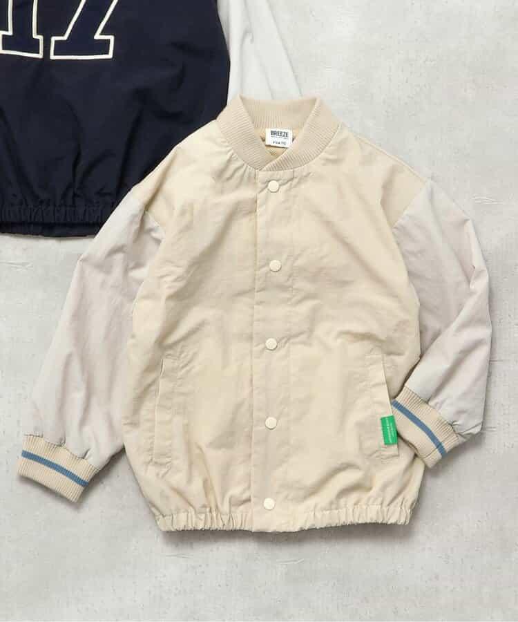編號夾克