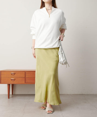 《尺碼展開》《美型》人造絲呢美人魚裙