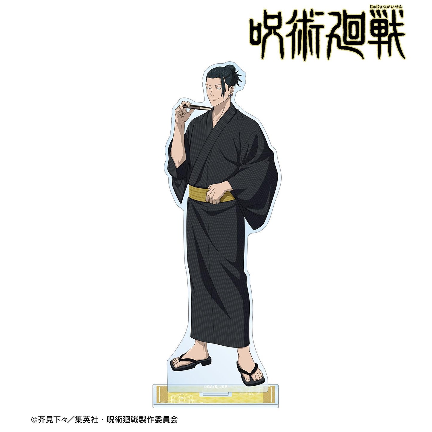 《咒術回戰》_ 花園合作 描き下ろし插圖 懐玉・玉折 夏油 傑 浴衣版 大號亞克力立牌