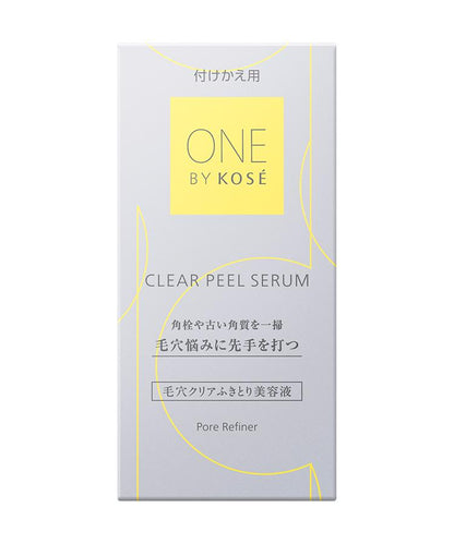 高絲蘊一角質晶透精華液(擦拭型)(替換裝)