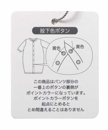 約克繡花雙用連身褲