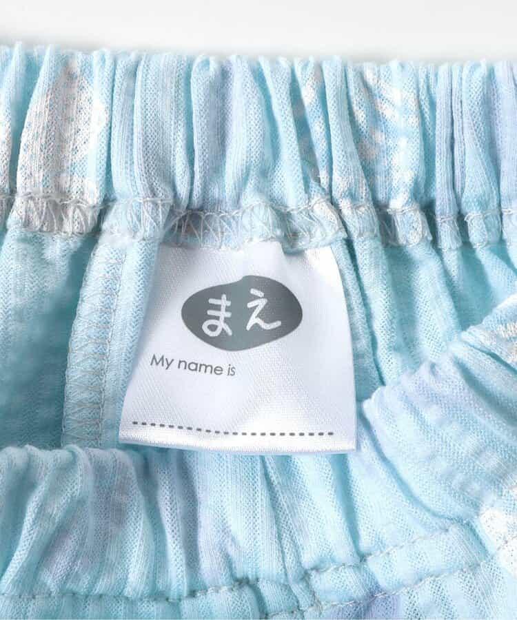 蝴蝶結開襟睡衣