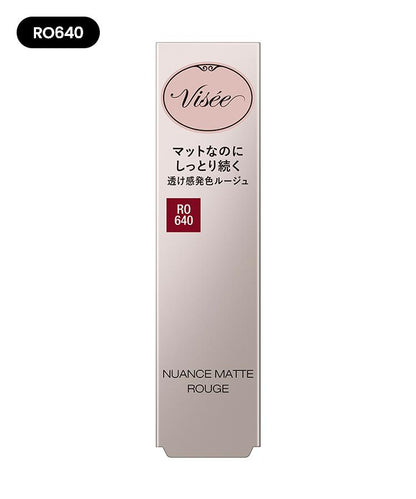 VISEE 啞光柔魅唇膏