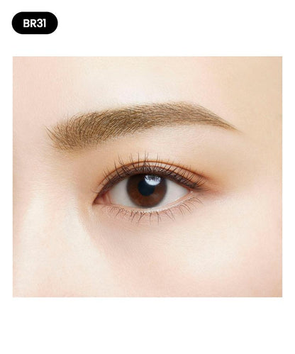 VISEE纖柔雙效眉粉筆