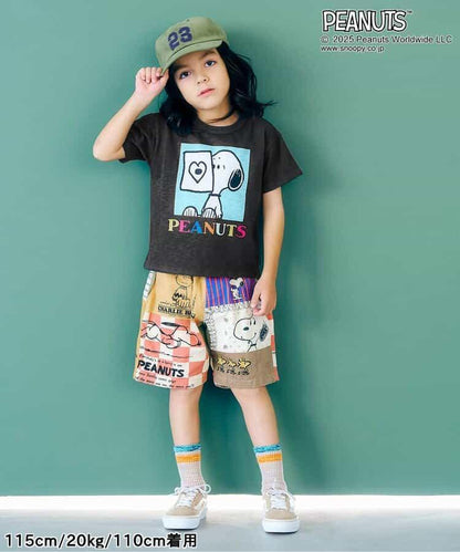 【《花生漫畫》】漸變色5款T恤