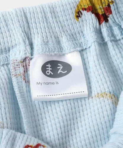 叢林恐龍圖案格子棉睡衣