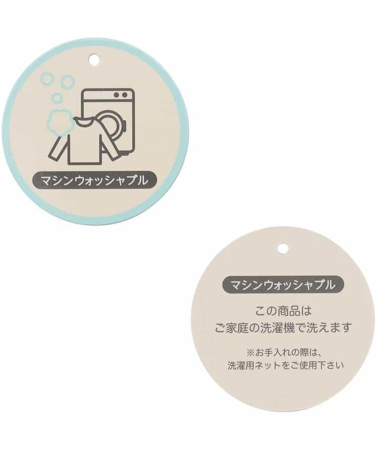 鑽石透孔編織開衫