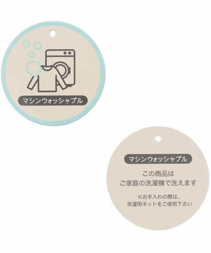 鑽石透孔編織開衫