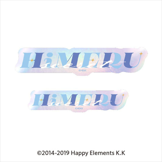 《偶像夢幻祭》_字型貼紙 27.HiMERU