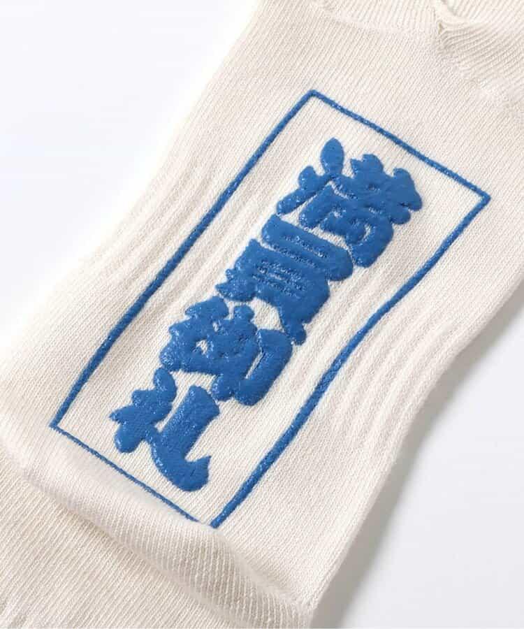 【日本相撲協會監修】旅行襪（兒童～成人尺寸）