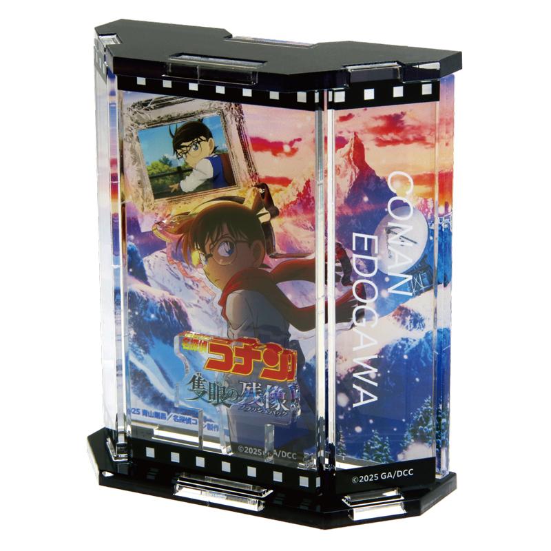 劇場版 《名偵探柯南》 單眼殘像(《FLASH》背景)_櫥窗風亞克力展示架 江戶川柯南