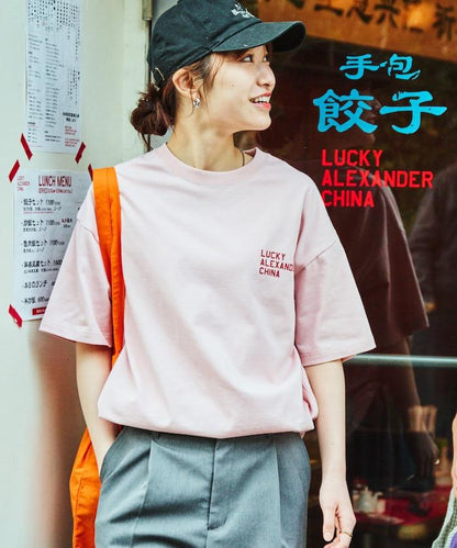 LUCKY ALEXANDER CHINA  大號剪裁 背面印花 圓領T恤