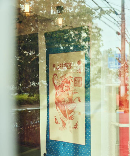 LUCKY ALEXANDER CHINA  大號剪裁 背面印花 圓領T恤
