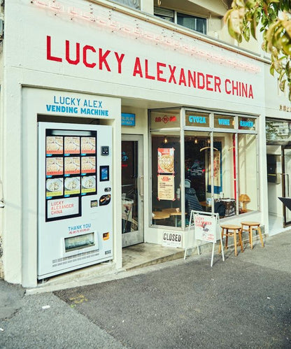 LUCKY ALEXANDER CHINA  大號剪裁 背面印花 圓領T恤