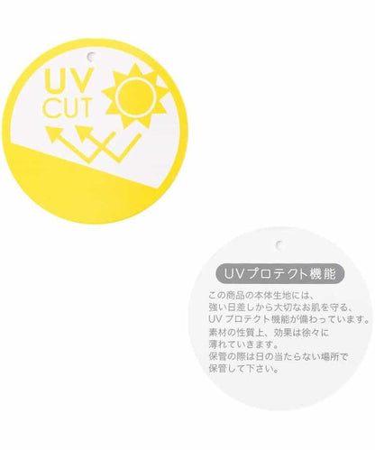 【Bpop】多彩帆布遮陽帽_UV防護