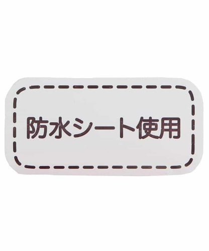 心形刺繡領帶