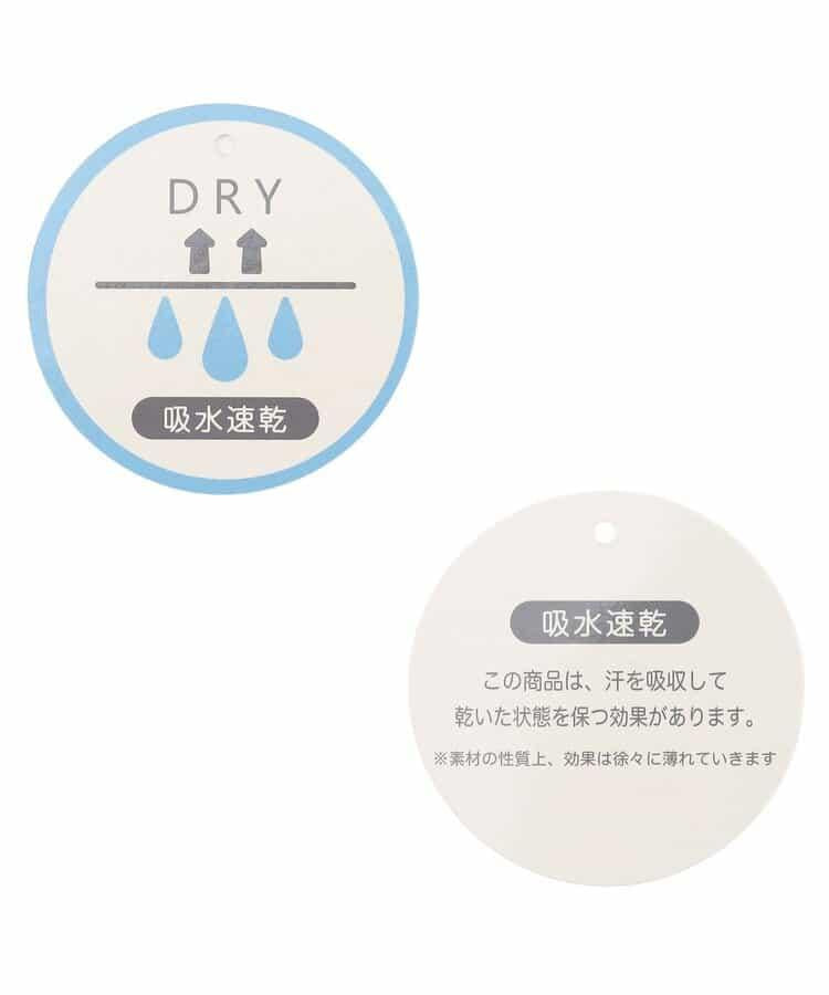 【活動款】【可套裝】【吸水速幹】短褲