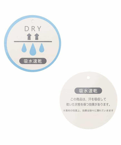 【活動款】【可套裝】【吸水速幹】短褲
