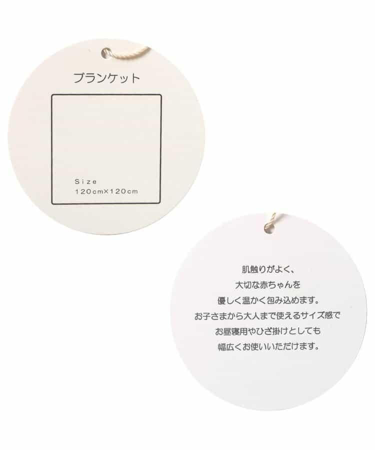 紗布毯