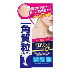 上衣