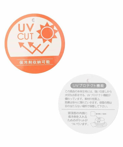 戶外帽_UV防曬