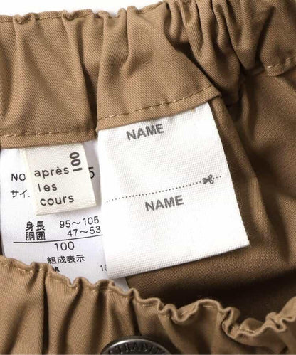 標準款半身褲 5分褲