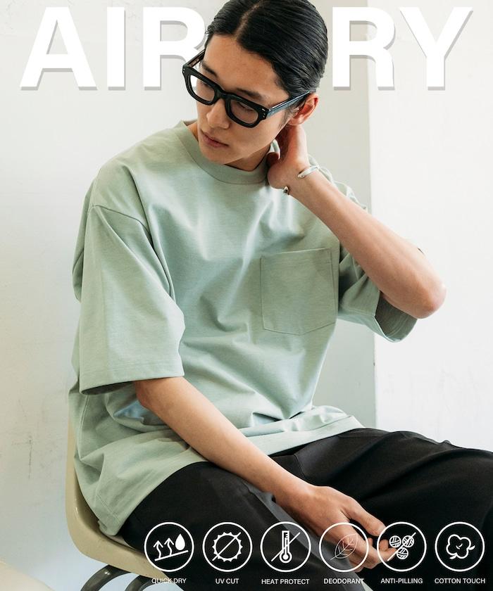 《AIR》DRY 高功能材料 7.7盎司 大尺寸 圓領口袋T恤/吸溼快乾/遮熱/防紫外線