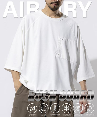 《AIR》DRY 高功能材料 防曬衣 大尺寸 圓領 短袖T恤/接觸冷感/遮熱/防紫外線/吸溼速幹