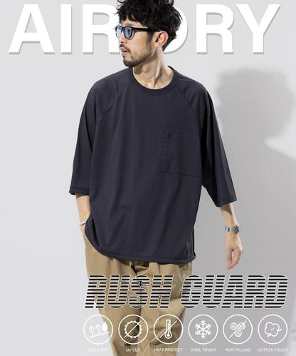 《AIR》DRY 高功能材料 防曬衣 大尺寸 圓領 短袖T恤/接觸冷感/遮熱/防紫外線/吸溼速幹