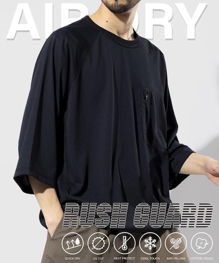 《AIR》DRY 高功能材料 防曬衣 大尺寸 圓領 短袖T恤/接觸冷感/遮熱/防紫外線/吸溼速幹