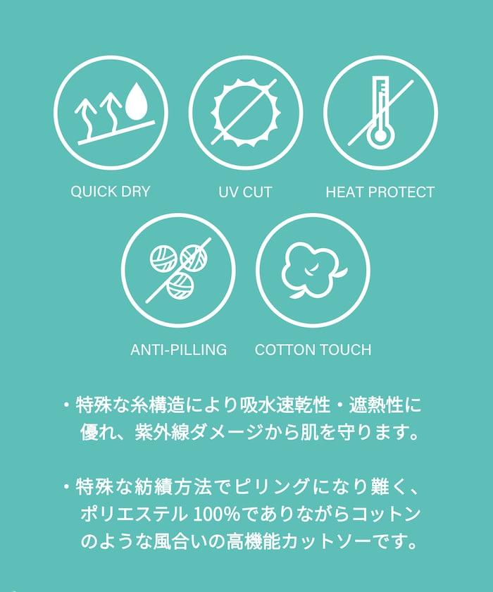 《AIR》DRY 高功能材料 7.7盎司 大尺寸 圓領口袋T恤/吸溼快乾/遮熱/防紫外線