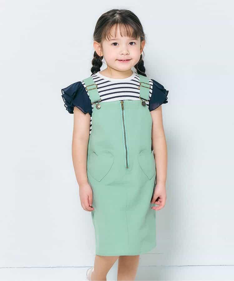前拉鍊心形口袋連衣裙