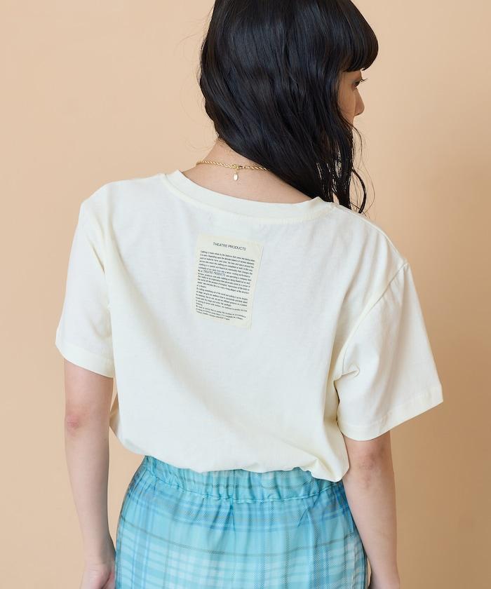 專注 前方logo T恤