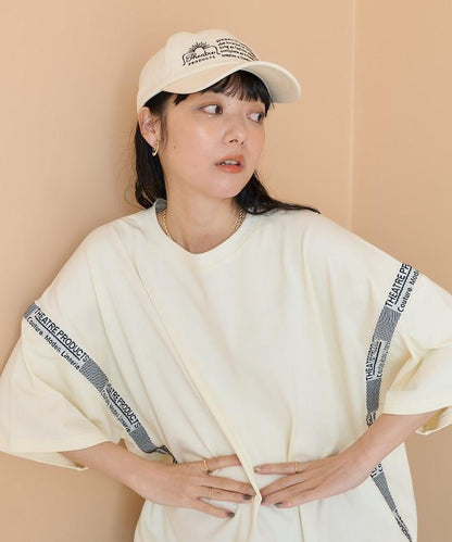 聯名 裙邊編織提花織帶T恤