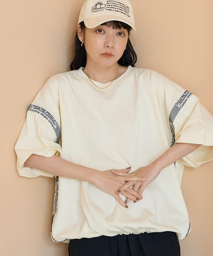 聯名 裙邊編織提花織帶T恤