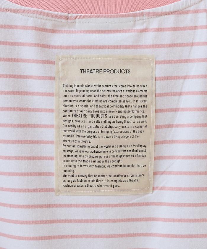 專注 前方logo T恤