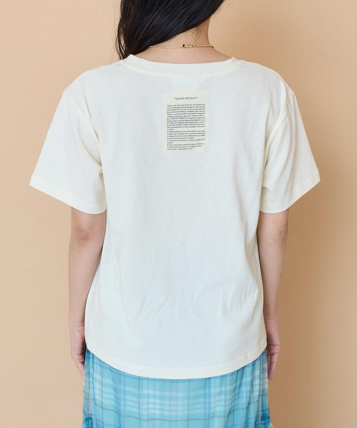 專注 前方logo T恤