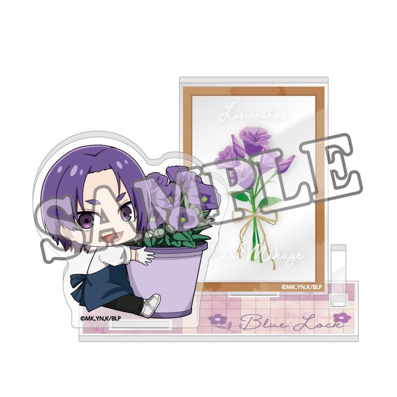 《藍色監獄》_亞克力卡片支架 花卉市集變形款（御影 玲王）