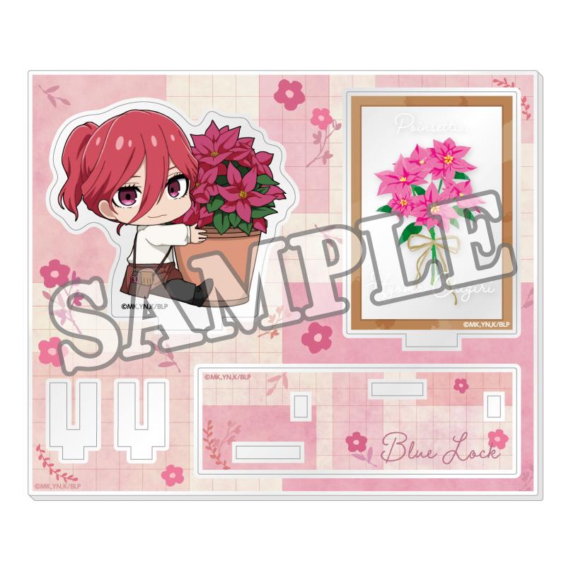 《藍色監獄》丙烯酸卡片支架 花卉市集變形款（千切 豹馬）