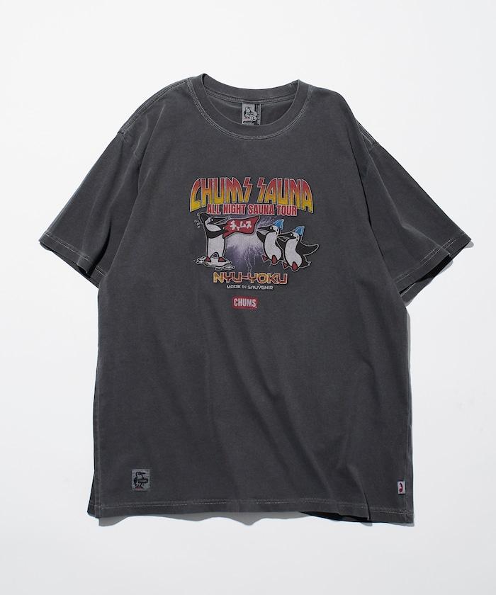 聯名重的整夜桑拿之旅 T恤