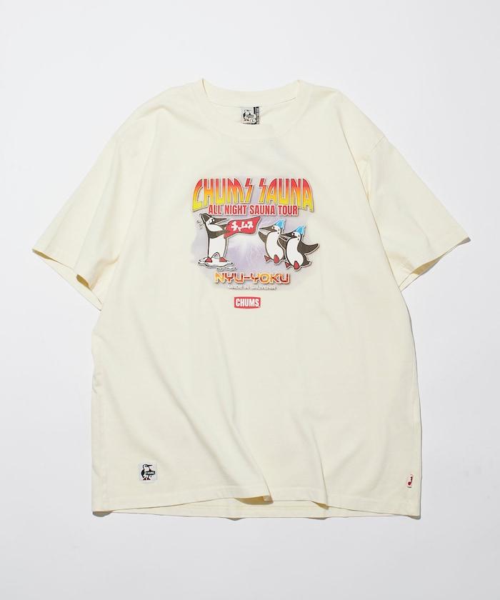 聯名重的整夜桑拿之旅 T恤