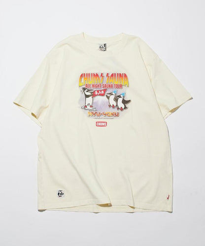 聯名重的整夜桑拿之旅 T恤