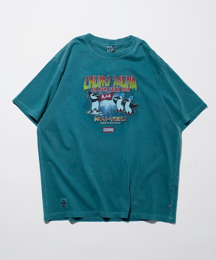 聯名重的整夜桑拿之旅 T恤